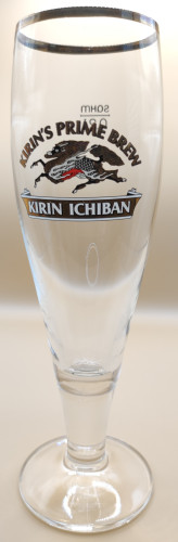 Kirin Ichiban