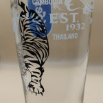 Tiger lager glass
