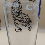 Tiger lager glass