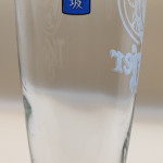 Tiger Half Pint glass