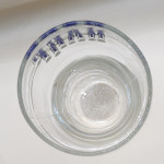 Harp Lager 2012 glass