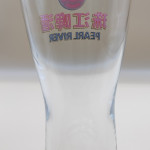 Pearl River Half pint glass