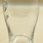 Estrella Galicia 20cl Xacobeo 2021 pint glass glass