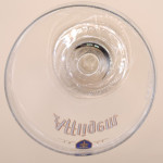 Affligem 2022 chalice glass glass