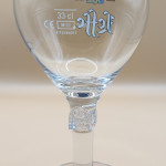 Leffe 2022 chalice glass glass