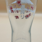Kirin 25cl glass glass