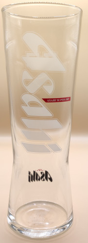 Asahi Super Dry 2017 50cl glass