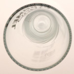 Clonmel 1950 2016 pint glass glass