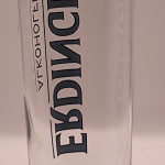 Erdinger Alkoholfrei glass