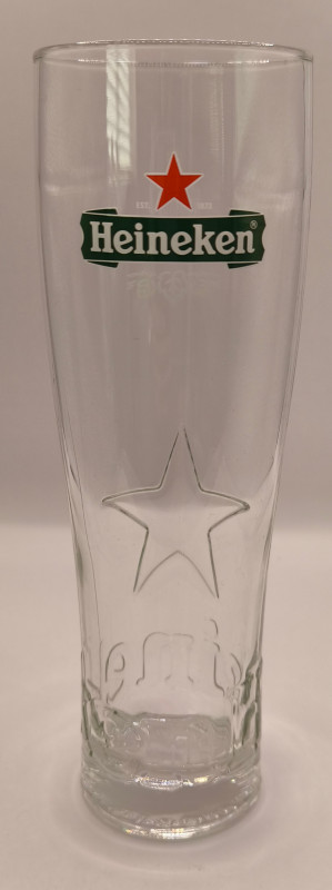 Heineken 2015 50cl glass glass