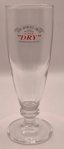 Asahi Super Dry 25cl beer glass glass