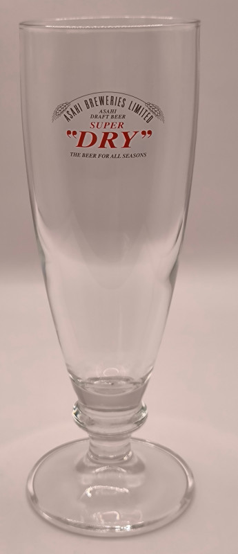 Asahi Super Dry 25cl beer glass glass